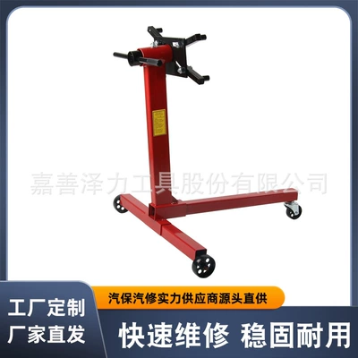 Mühərrik alətləri Repair Flip Stand Gearbox