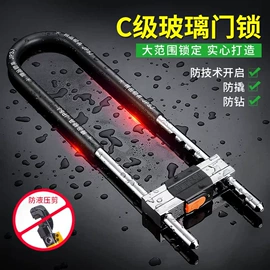 机械门锁;家具五金;门窗滑轮