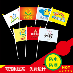 �֓u���֓]���ó��춨������������С�V������ӿɁ�D