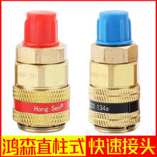 ��ɭHS-12B��܇���{�ӷ�������ý���^ �pֱ��܇���{�ӷ����f���^