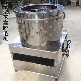 畜牧养殖机械;屠宰初加工;环保厕所