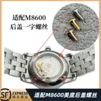Подходит для винтов задней крышки M8600, винтов нижней крышки Bellensery, винтов задней крышки 760, аксессуаров для часов.