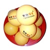 Table tennis old materials 40 table tennis Belu material inventory products are low in price