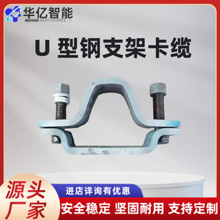 ���֧�ܿ��|29U U�Ϳ��| 36U��䓿��|U���֧��