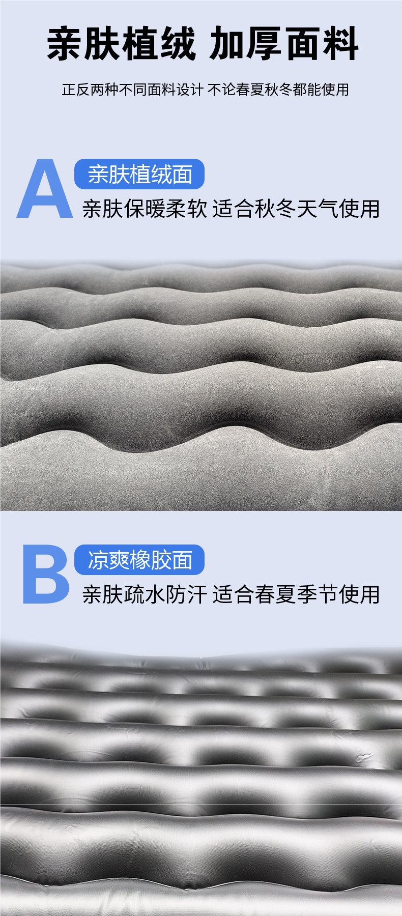 Tuqibao Car Inflatable Bed Travel Mattress Car Rear Seat Sleeping Pad In-car Air Mattress