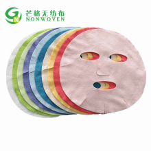 芒格超细纤维生物发酵面膜布保湿锁水45克马卡龙人皮一次性面膜纸