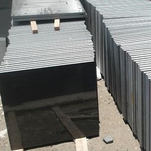 ɹźɫʯĻҵVɽS aӹIԴ^S