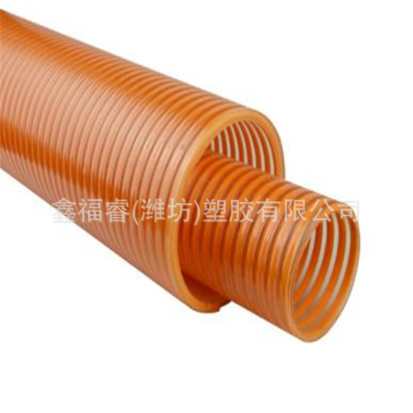 塑料软管 PVC塑筋螺旋增强软管 PVC排水管 塑筋软管 PVC塑筋管