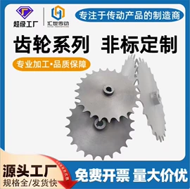 传动带;带轮;输送带