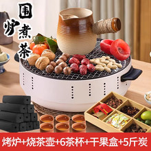 ��Ȫ���t������b��������t̿��t���t�������̼���t���������