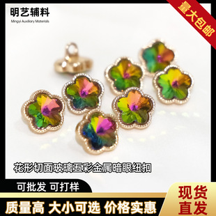 ��������沣����ʽ��ٰ��ۼ~�۸ߙn�r���r�����¼~�ۏS��ֱ�N