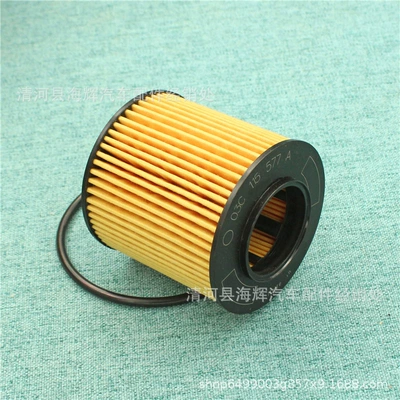 Oil filter love Ming Rui 08 Langyi