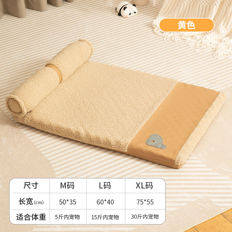 Estera para perros de cuatro estaciones engrosada y cálida para mascotas, alfombra para dormir para perros grande, perrera extraíble y lavable, suministros para mascotas, venta al por mayor transfronteriza