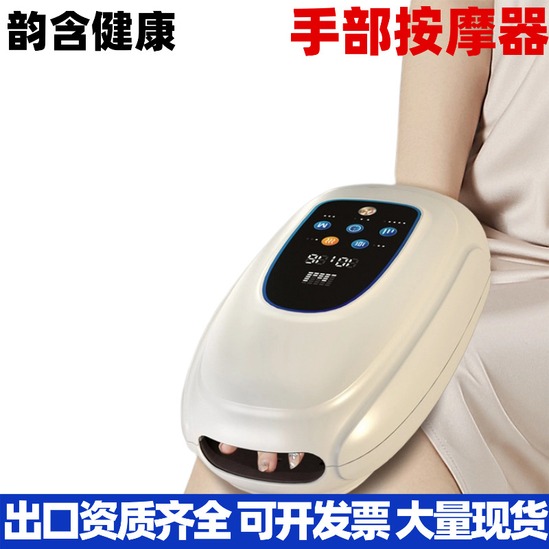 Intelligent Hand Massager Wireless Air Pressure Hot Compress Electric Palm Finger Joint Tendon Sheath Meridian Dredging Massage