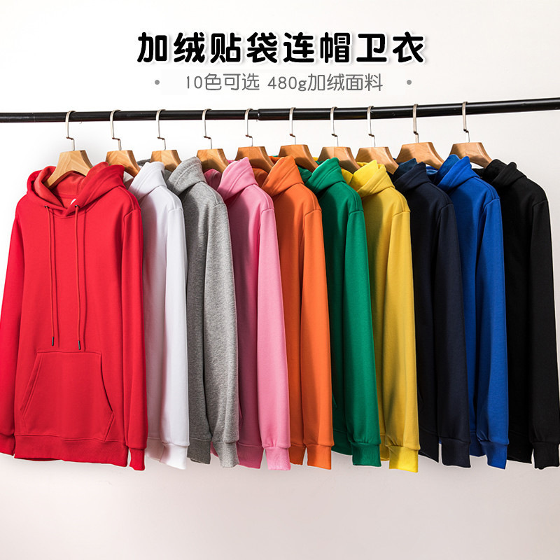 Spring Thick Fleece Hooded Sweatshirt Parent-Child Set with Silver Fox Fleece Pouch, Solid Color Coat, One Piece with Custom Printing, Drop Shipping