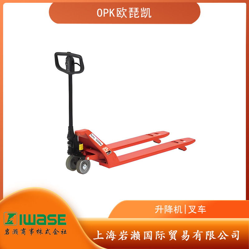 OPK欧琵凯超低地板型(45mm)叉车/搬运车CPL-10M-85/CPL-10M-100