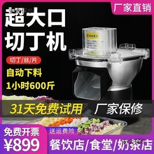 жC늄Ӷ๦С߲}ƬzЉKCж̫