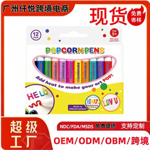 ���׻���Û�P���b DIY�ֹ����������w�����ɫ���L�����L�����L�P