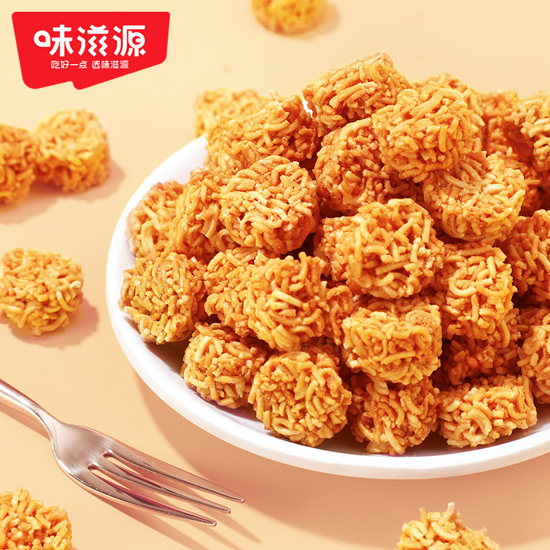 味滋源ラーメン団子インスタントラーメン乾燥麺乾燥スナック|undefined