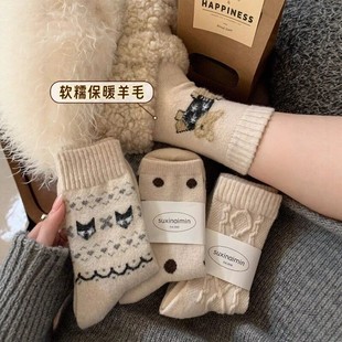 �nϵ�͹��M���u��ë�m��Ů��Ͳ�m�ﶬ����Ӻ�ӽq��ů�����LͲ�m
