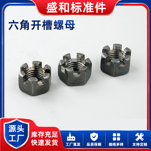 �������ǲ�����ĸGB60 8.8���ߏ��ȼӺ�ĸ �_����ĸ������ĸ
