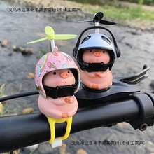 늄�܇�[��܇�d��ͨС�i�b�Ʒ����܇�»��ɐ����Ƥ�����^������