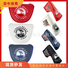 跨境电商新款高尔夫球杆头套迎客松刺绣高尔夫推杆帽套球杆保护套