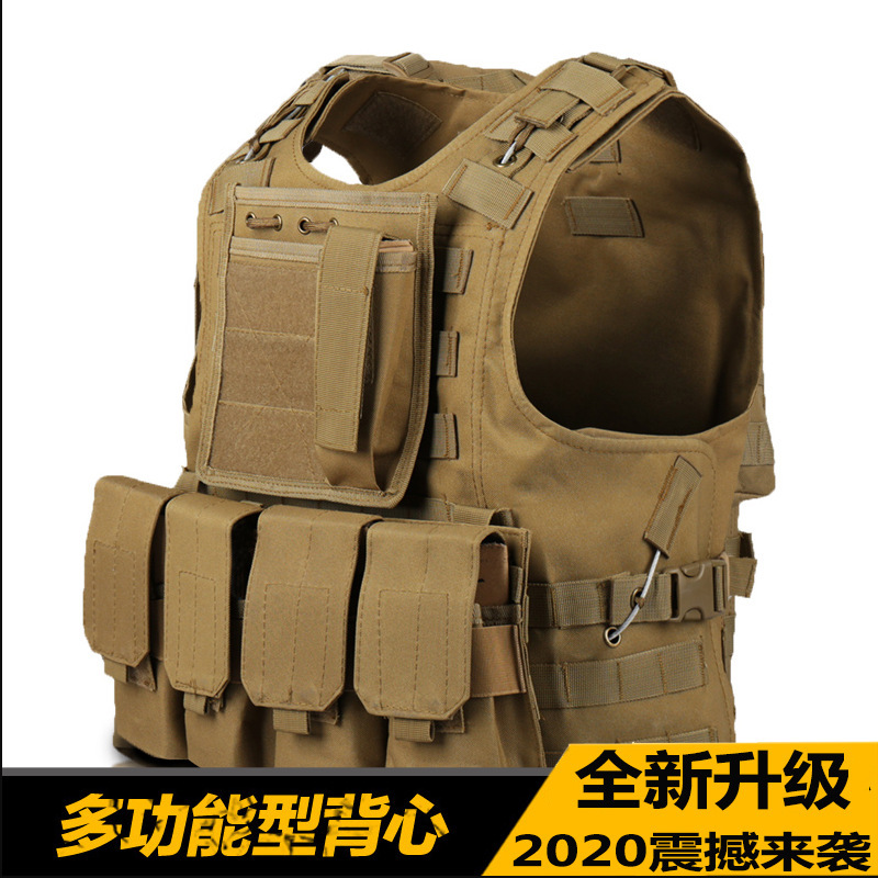 Military Fan Outdoor Tactical Vest Men's Security Combat Training Vest Camouflage Suit Cs Field Protective Equipment Supplies