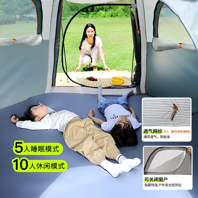 Foldable Portable Quick-Opening Tent, Avtomobil dam çadırları