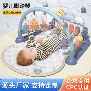 Музыкальный коврик с пианино для новорождённых раннее развитие
