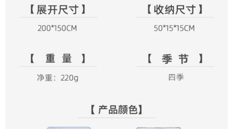 e3593c47-5767-4e65-8a68-ba6e0bb16f49.jpe