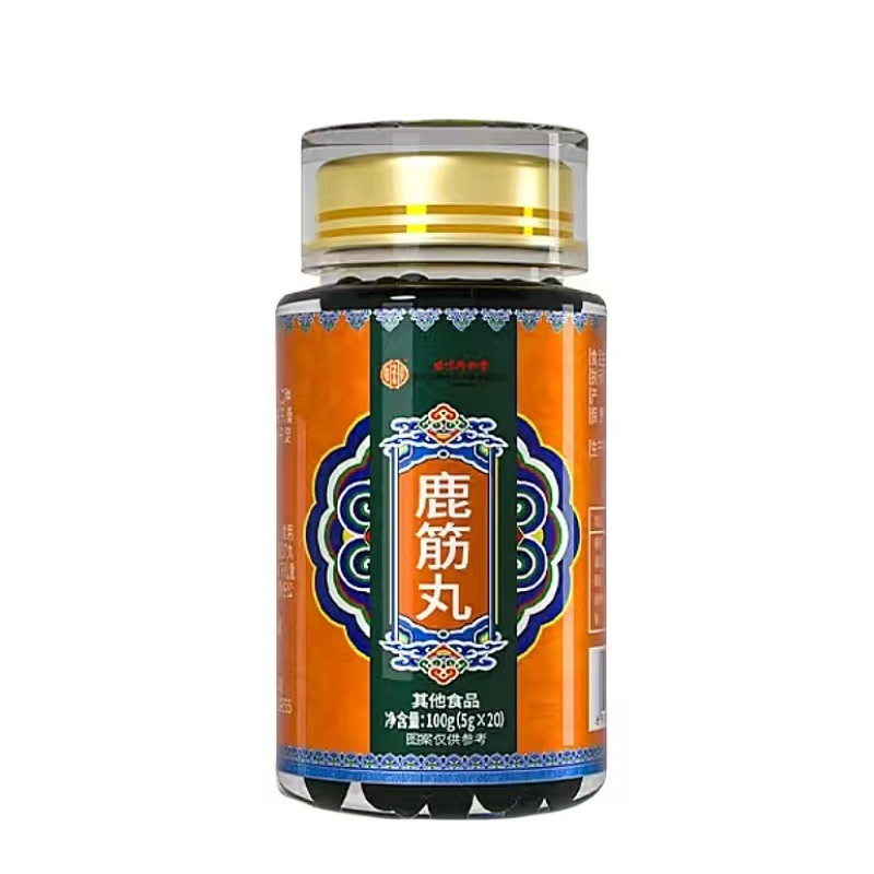 北京同仁堂鹿心丸鹿脑鹿肾鹿鞭鹿肺鹿肝鹿筋丸公式正規品人気商品|undefined