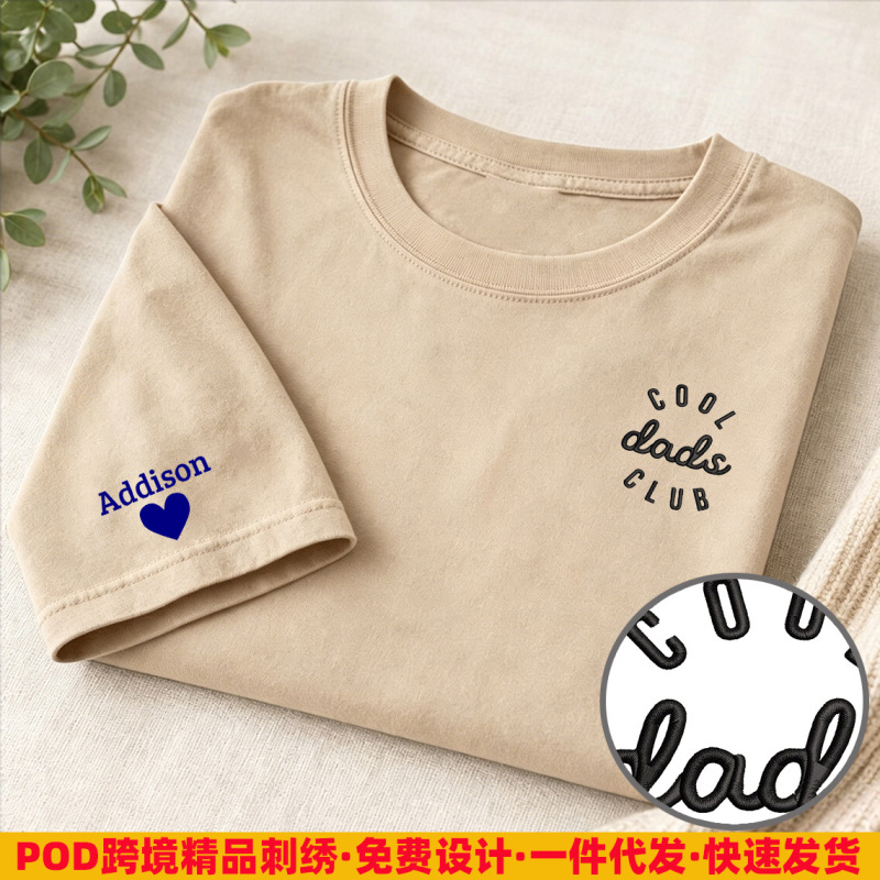Exquisitely Embroidered 3D Letter T-Shirt Cool Dad European Size Face Contour Ai Pet Embroidery T-Shirt Free Design Exquisitely Embroidered 3D Letter T-Shirt Cool Dad European Size Face Contour Ai Pet Embroidery T-Shirt Free Design