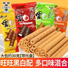 �����ڰ���A����k���ҾW�t�޺óԵĽ��С��ʳ���eʳƷС��