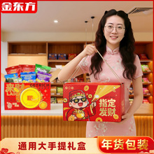 �F؛ͨ�ú��r���ʸ�؛��؛�����ؔ������b�Y�пնYƷ�خa��Y��