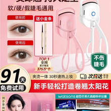 늄ӽëC늟CӟN־öͽëA ʹ ηC