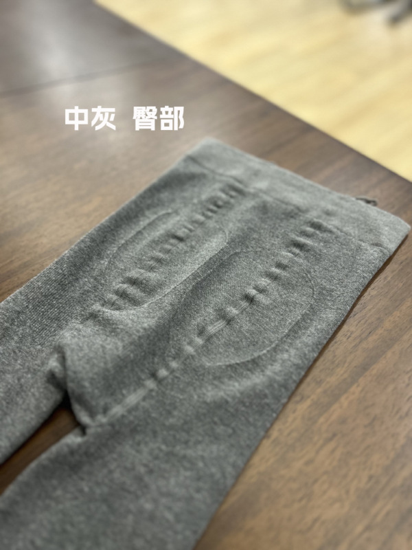 经典款打底裤袜抗起球棉中高腰收腹提臀竖条瘦腿袜2025秋冬新款|undefined