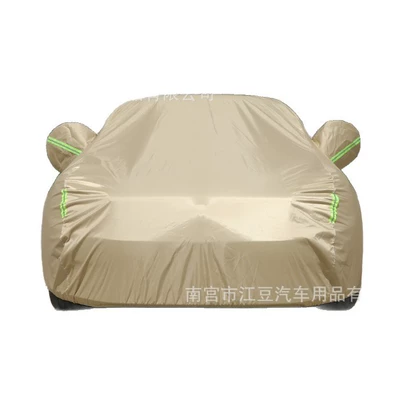 Sun Protection, Full Car Cover, Car clothing