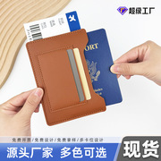 Cross-border PU leather American driver's license holder, car registration document folder, insurance information file protector, leather wallet