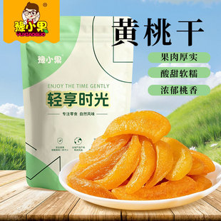 ���r�S�Ҹ���������T��ʳˮ�������Ӹ�100g�����S���lֱ�N