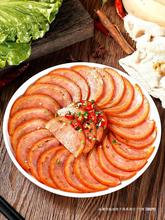 ��ʳ���� 230g2�� �u������������ʳ�i����P��ʳ�⻨�д��