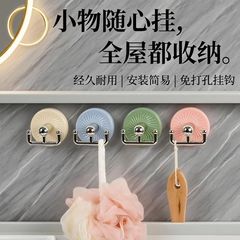 多巴胺挂钩强力无痕粘钩浴室厨房门后马卡龙色收纳置物架耐用挂钩