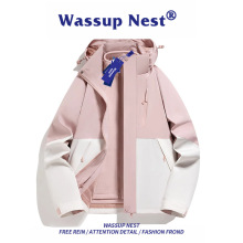 WASSUP NEST�_�h���п�����һ�ɲ�ж�＾���L��ˮ��H��ɽ������