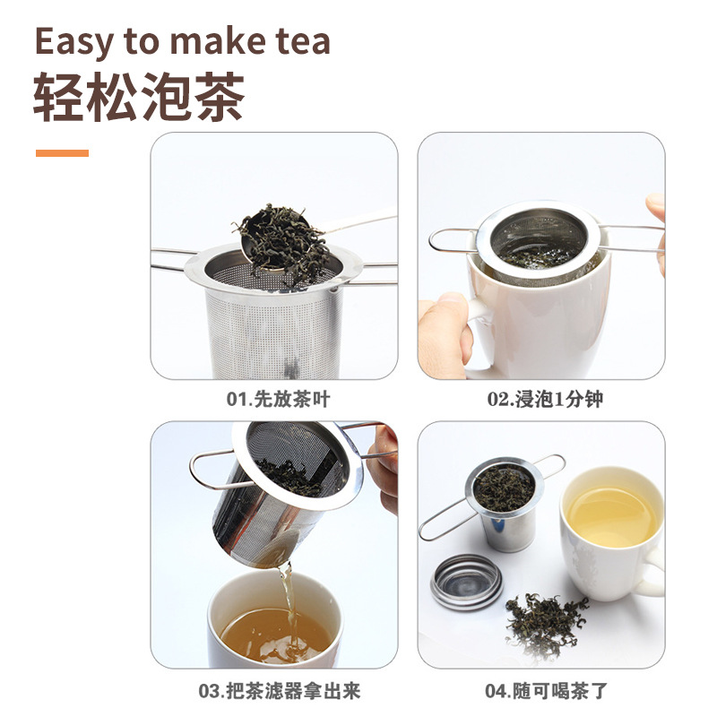 Juego de té al aire libre creativo mango plegable fabricante de té 304 colador de té de acero inoxidable Filtro de té colador de té