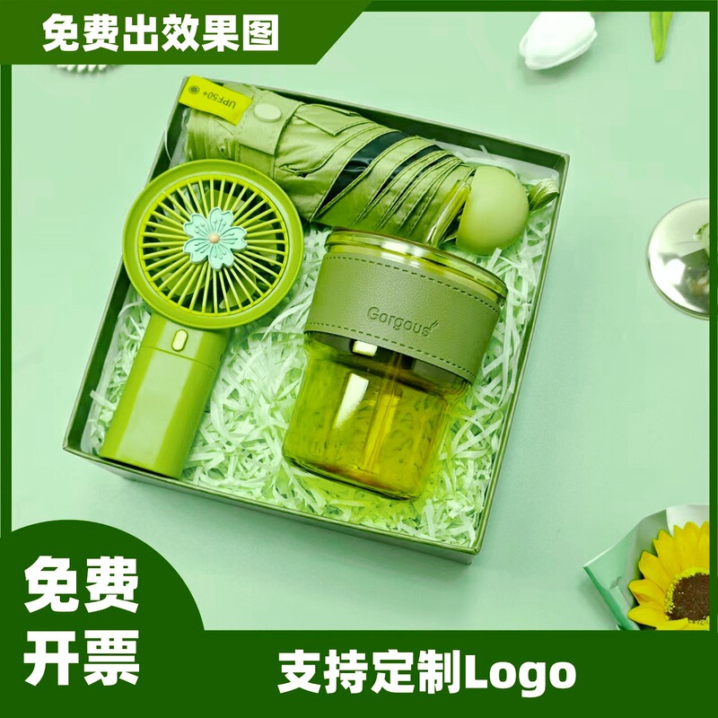 Customized Souvenirs, Practical Small Gifts for Company Openings, Gifts for Employees, Practical Business Gift Sets for Clients