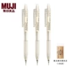 Automatic pencil, eraser, 3 pieces