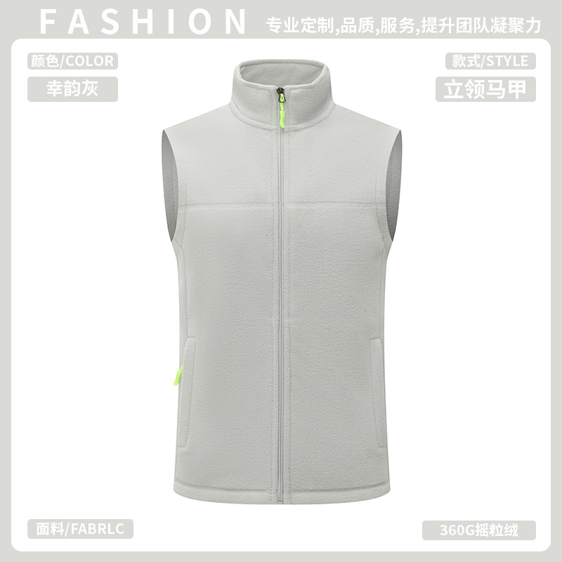 Invierno de alta gama cross-border chaqueta sin mangas chaleco deportivo al aire libre clip de caballo rojo reunión anual de lana chaleco de herramienta personalizado