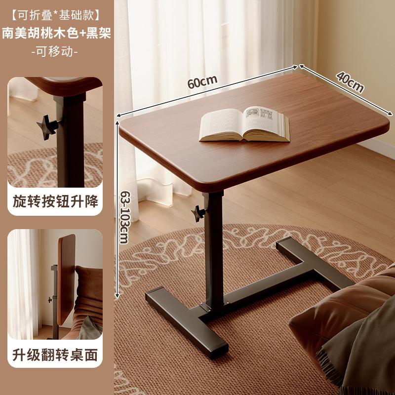 Mesa de cama elevadora móvil plegable escritorio dormitorio de estudio mesa de trabajo sala de estar sofá escritorio de computadora