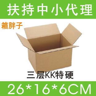 ������26�L������ӲС�X��Ƥ�ߏS�����Ԍ�����