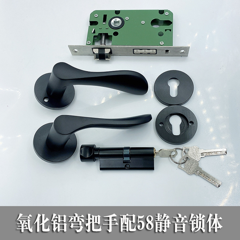 Círculo split simple cerradura de la puerta de madera dormitorio interior cerradura de la puerta magnética mudo negro universal manija de la puerta